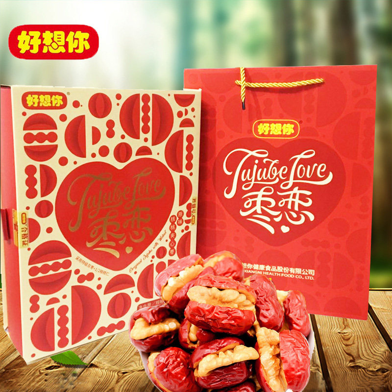 好想你红枣夹心核桃枣恋888g礼品礼盒新疆灰枣薄皮核桃河南特产礼