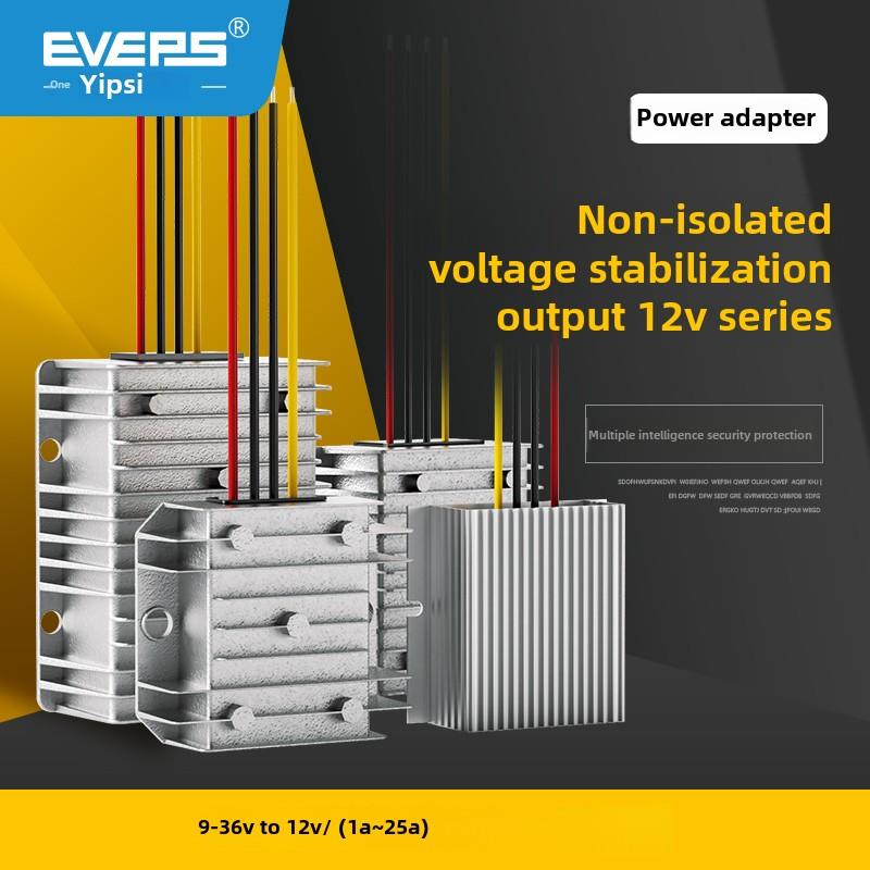 Eveps易稳定电源12V到12V汽车升压和降压电源稳压模块9-36V到12转