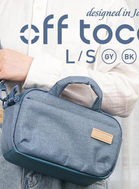 星日社Elecom宜丽客单肩相机包offtoco双气室微单反收纳摄影包