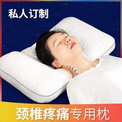 荞麦颈椎枕头 颈椎病人专用修复护反弓 曲度变直助睡眠电加发热敷