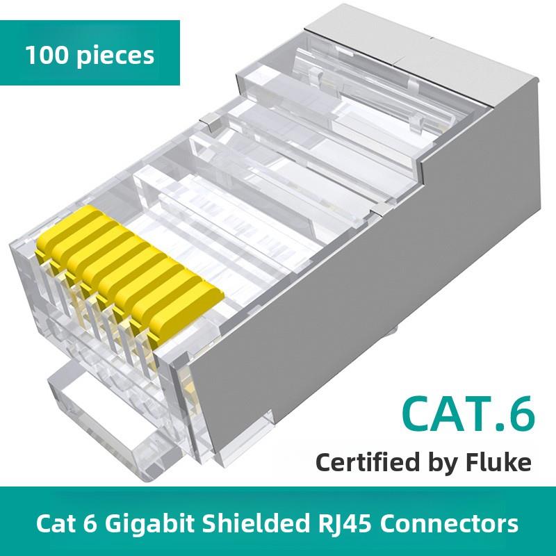 6类水晶头千兆网络宽带6类线水晶头金属屏蔽壳8P8C镀金8芯连接器