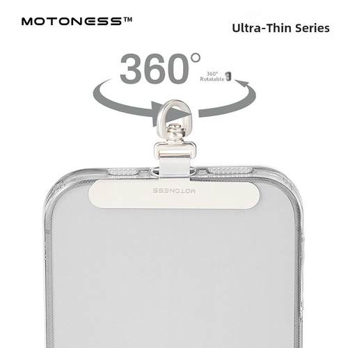 motoness不锈钢旋转垫片超薄手机挂绳金属夹片手机挂炼通用挂片