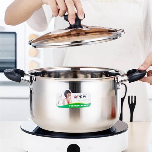 家兴厨霸双耳汤锅食品级加厚不锈钢锅炖锅煮锅煲汤锅煮面锅汤奶锅