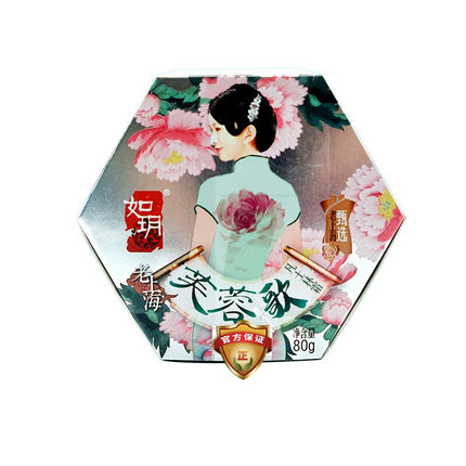 如玥老上海雪花膏凡士林面霜保湿男女人伴手礼