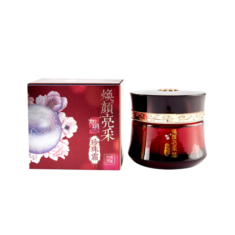 如玥老上海珍珠霜50G面霜