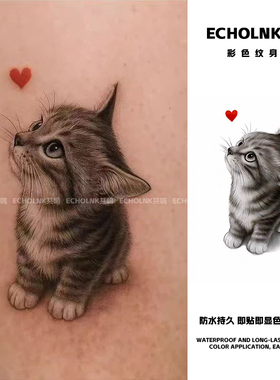可爱软萌小猫咪彩色纹身贴