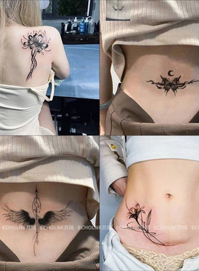 暗黑彼岸花草本纹身贴半永久防水