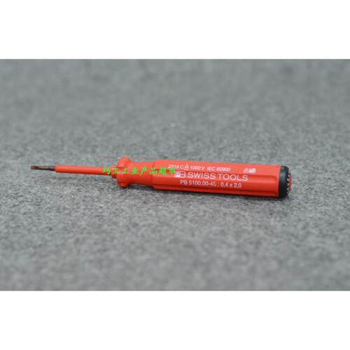 PB SWISS TOOLS瑞士电工绝缘一字螺丝批2.0*45mm改锥5100.00-45