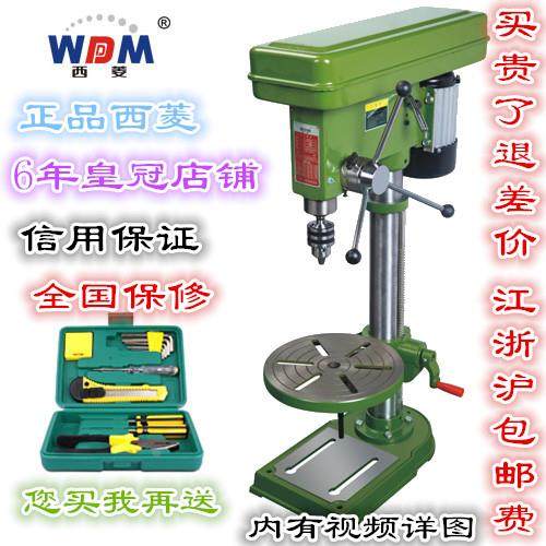 ST-16Amm正品西菱工业级台钻家用钻床全国保修适合长时间高强度