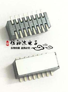LAIRD 29F0818-0SR-10 多组贴片铁氧体磁路磁环75ohms 100MHz 6A