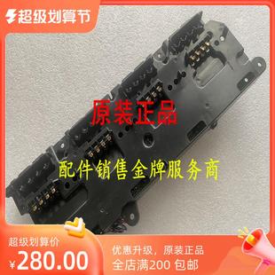 硒鼓触点 奔图CM2200FDN 高压板 CM5055DN 硒鼓接触点 CM7115DN