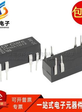 PRMA1B12 DIP8 进口全新单刀单掷 12V 1A 10W 常闭型干簧管继电器