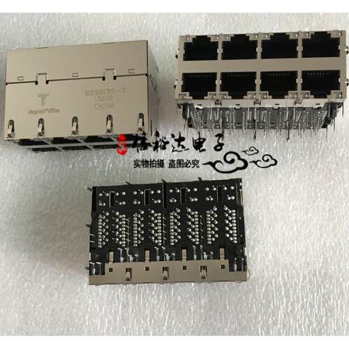 TRP 2250135-7 MagJack 网络以太网8端口RJ45网口插孔2x4连接器座
