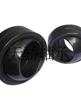 向心关节轴承  GE100CS-2RS LS 福建龙溪轴承