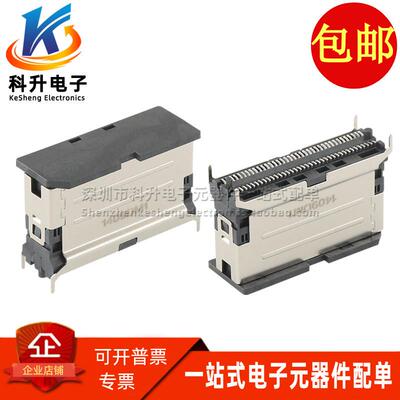 PSL060-7433-B01-1H SFF-8654 SlimSAS74P立式母座光纤尾插连接器