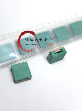 8540贴片磁性电磁无源蜂鸣器3V 8.5*8.5*4MM 2700HZ 80dB侧面发音