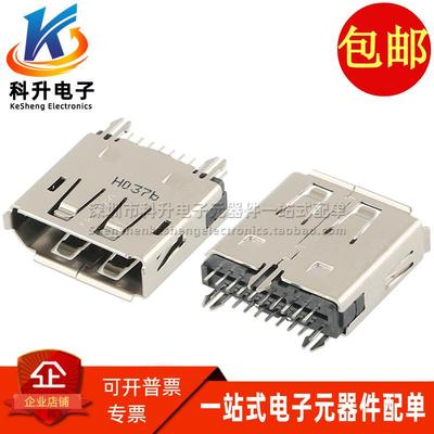 3VD01203-H7R0-4H 富士康立式直插 DP接口Display Port 20PIN母座