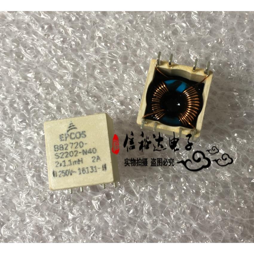 B82720-S2202-N40 数据静噪滤波器 贴片共模电感/扼流圈1.1MH 2A