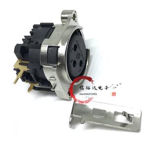 NEUTRIK纽崔克进口三芯卡农母插座 焊板XLR 带金属法兰 NC3FBH1-D