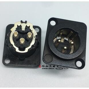 NEUTRIK纽崔克瑞士原装 NC3MD-LX-BAG 3芯XLR平衡卡侬公座插座