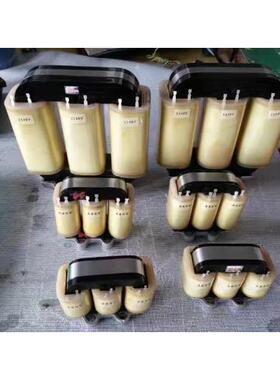 定做SD三相变压器 200W 0V127V380V660V1140V转0V127V220V380V