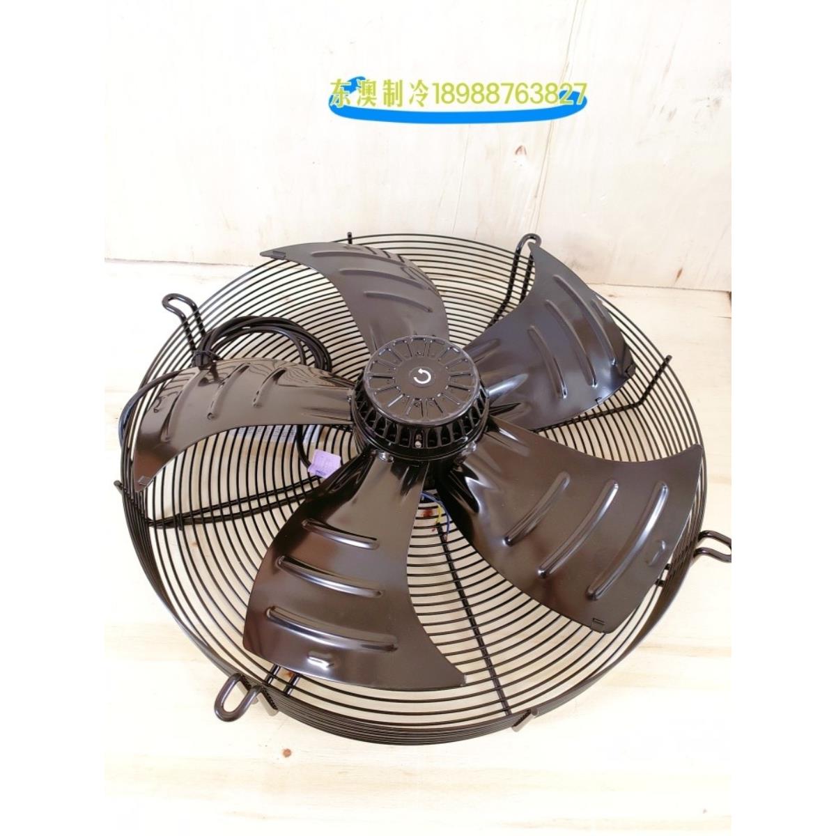 微光外转子轴流风机AxialFanYWF4D-500S雪房风扇冷库散热电机380V