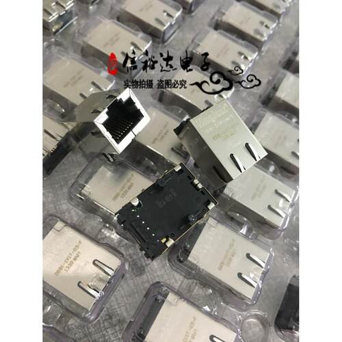 08B1-1X1T-03-F BEL MagJack 网络RJ45母座接口 08B0-1X1T-03-F