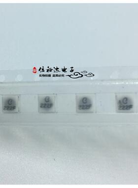 LPO3310-222MLC 贴片微型电感2.2UH 1.1A 3.3X3.3MMX1MM
