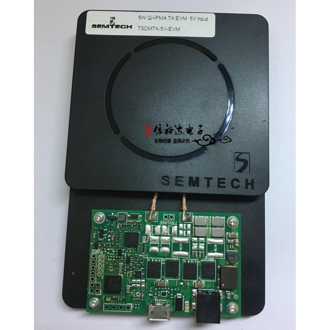 TSDMTX-5V-EVM 电源管理IC开发工具5W 5V全新原装