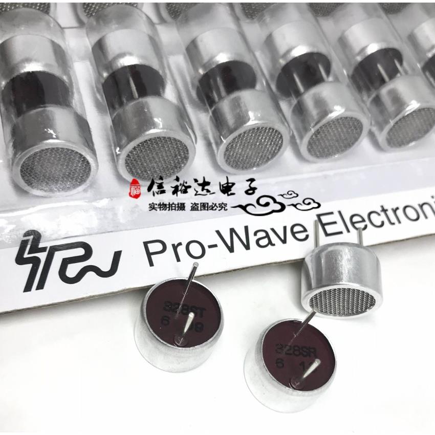 Pro-Wave进口 16mm超声波传感接收发射测量距离探头RT分体32.8KHZ