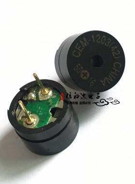 CEM-1203(42) CUI原装电磁波蜂鸣器3.5V 12MM 85DB 2.048KHZ