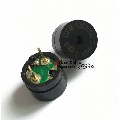 CEM-1203(42) CUI原装电磁波蜂鸣器3.5V 12MM 85DB 2.048KHZ