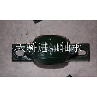 轴承座 瓦盒  1512 上下开盖 配装 6014 6212 6310 1310 偏盖