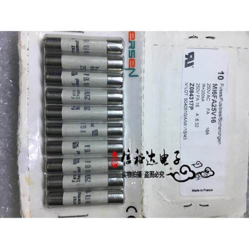 MERSEN法国罗兰陶瓷保险管16A MI6FA25V16 Ferraz Shawmut 6X32mm