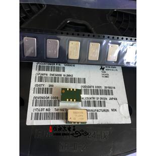 NDK全新原装 19.2MHZ VCXO压控晶振 ENE3455B