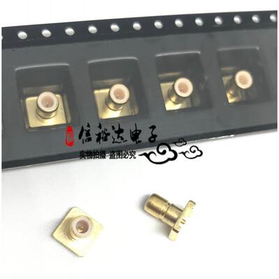 RF射频插座SMB-JHD公座 7.4mmX6.4mmX6.4mm 直式表贴式插针连接器