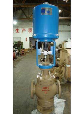 高温电动三通调节阀 蒸汽气体流量三通调节阀 碳钢4-20mADN15