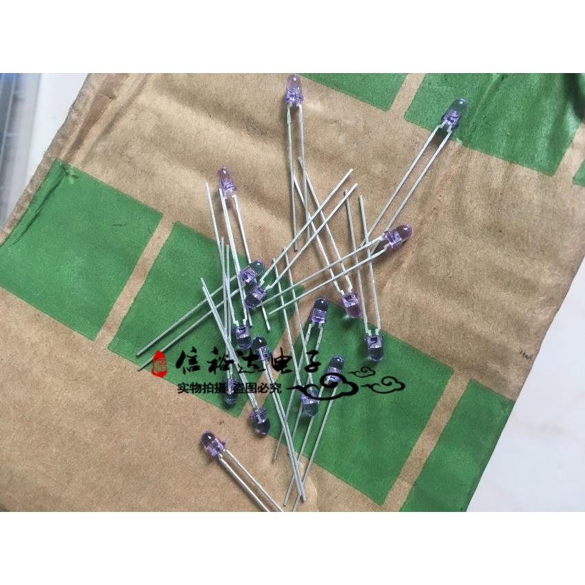 SFH4350 OSRAM原装进口高功率红外发射器850nm波长红外管