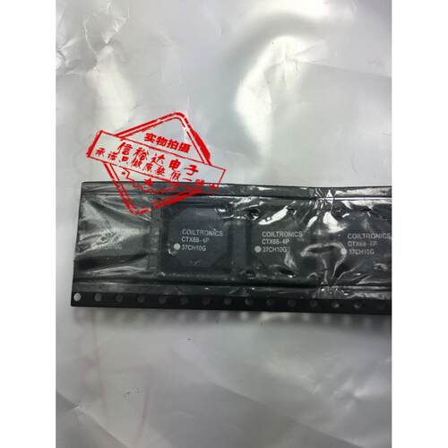 CTX68-4P COILTRONICS耦合电感68uH 1.1A 0.238ohms
