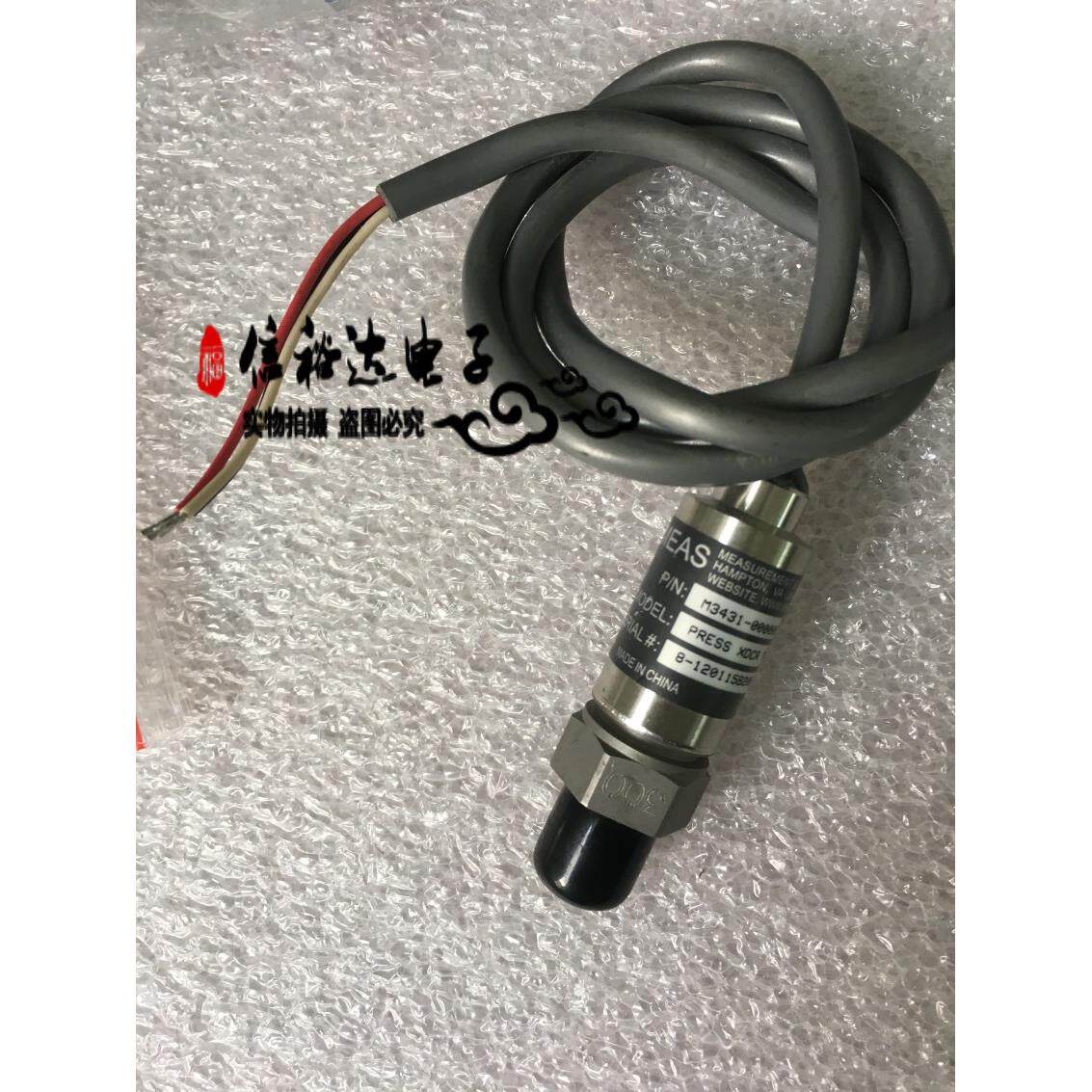 MEAS工业压力传感器0-300psig 0.5-4.5V M3431-000006-300PG