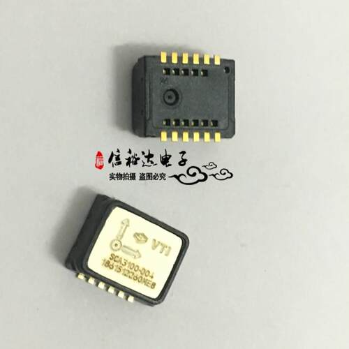 SCA3100-D04 VTI加速计 全新原装