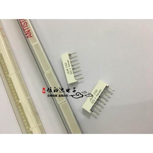 HLMP-2350 进口原装矩形带平顶红色LED发光条指示灯条波长635nm