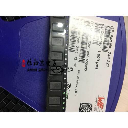 WURTH原装 共模滤波电感WE-SL2-744221 工模扼流圈2000UH 0.6A