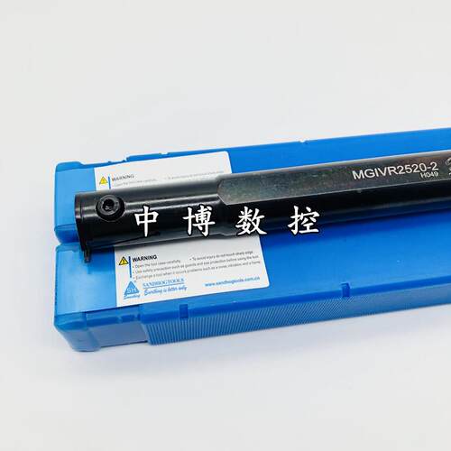 三韩内孔切槽刀杆内径扣槽刀MGIVR3732/MGIVL3732-3/-4/-5