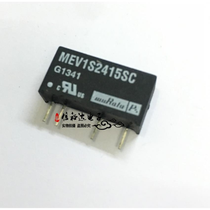 MEV1S2415SC 隔离式直流转直流电源模块