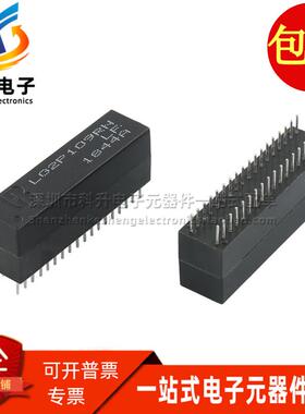 LG2P109RN-LF DIP36 LG2P109RN进口全新原装网络隔离滤波器变压器