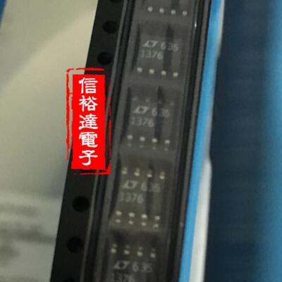 LT1376CS8 LT1376 原装