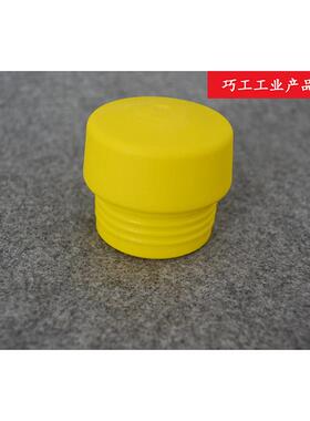德国威汉WIHA进口安全锤头黄色锤面831-5系列30/40/50/60mm 26429