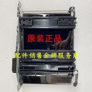 FUJIFILM/富士胶片ApeosPrint C4030 C3530 C5240转印组件 转印带