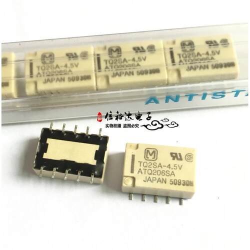 TQ2SA-4.5V ATQ206SA PANASONIC继电器4.5V全新原装